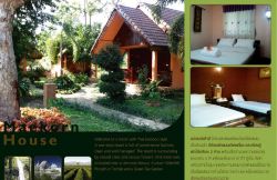 แม่กรณ์เฮ้าส์