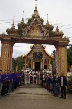 โฮมสเตย์โดยรวมบ้านเมืองรวง