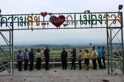 โฮมสเตย์โดยรวมบ้านเมืองรวง