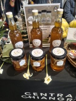 น้ำแสนดอก (บ้านเมืองรวง)