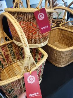 ผลิตภัณฑ์จากหวาย (บ้านเวียงหวาย หมู่2)