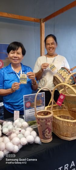 ผลิตภัณฑ์จากหวาย (บ้านเวียงหวาย หมู่2)