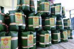 จิ้นส้ม (แหนม) บ้านเมืองรวง หมู่5