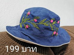 ผ้าปัก ผ้าด้นมือ (บ้านเมืองรวง หมู่5)