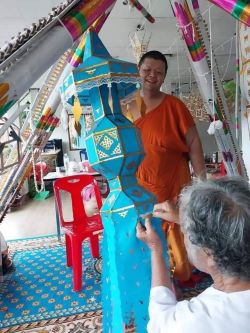 ตุง โคม (บ้านเมืองรวง หมู่5)